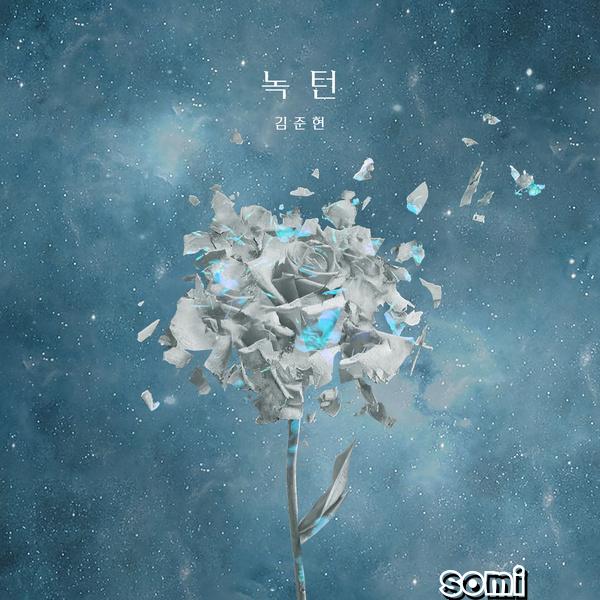 Image Cover